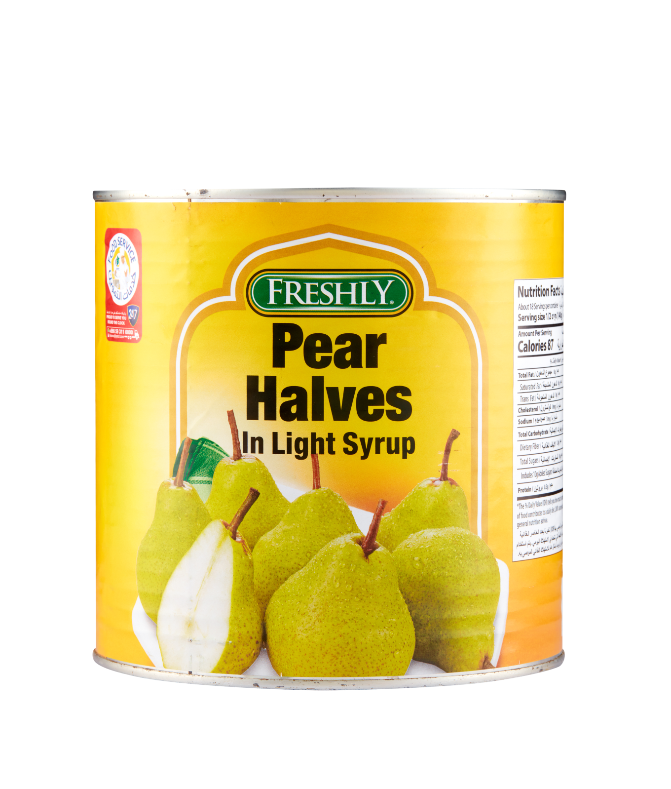 Chevel