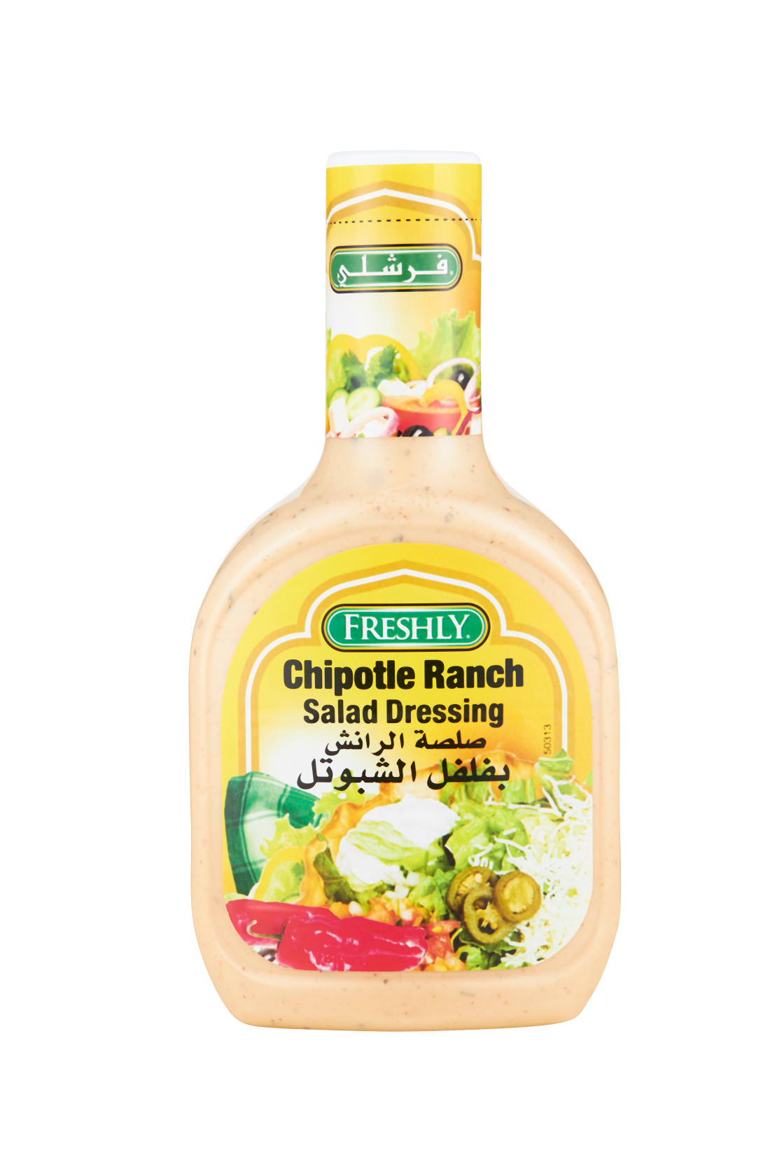 Chevel
