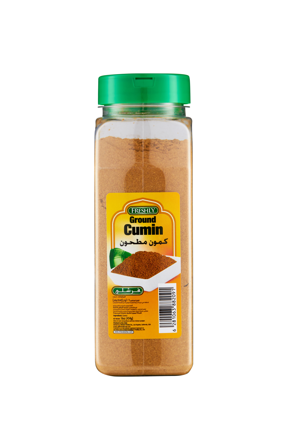 Chevel