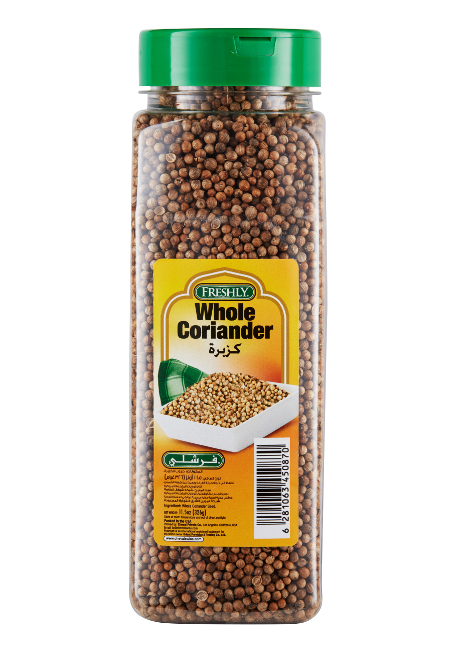 Chevel