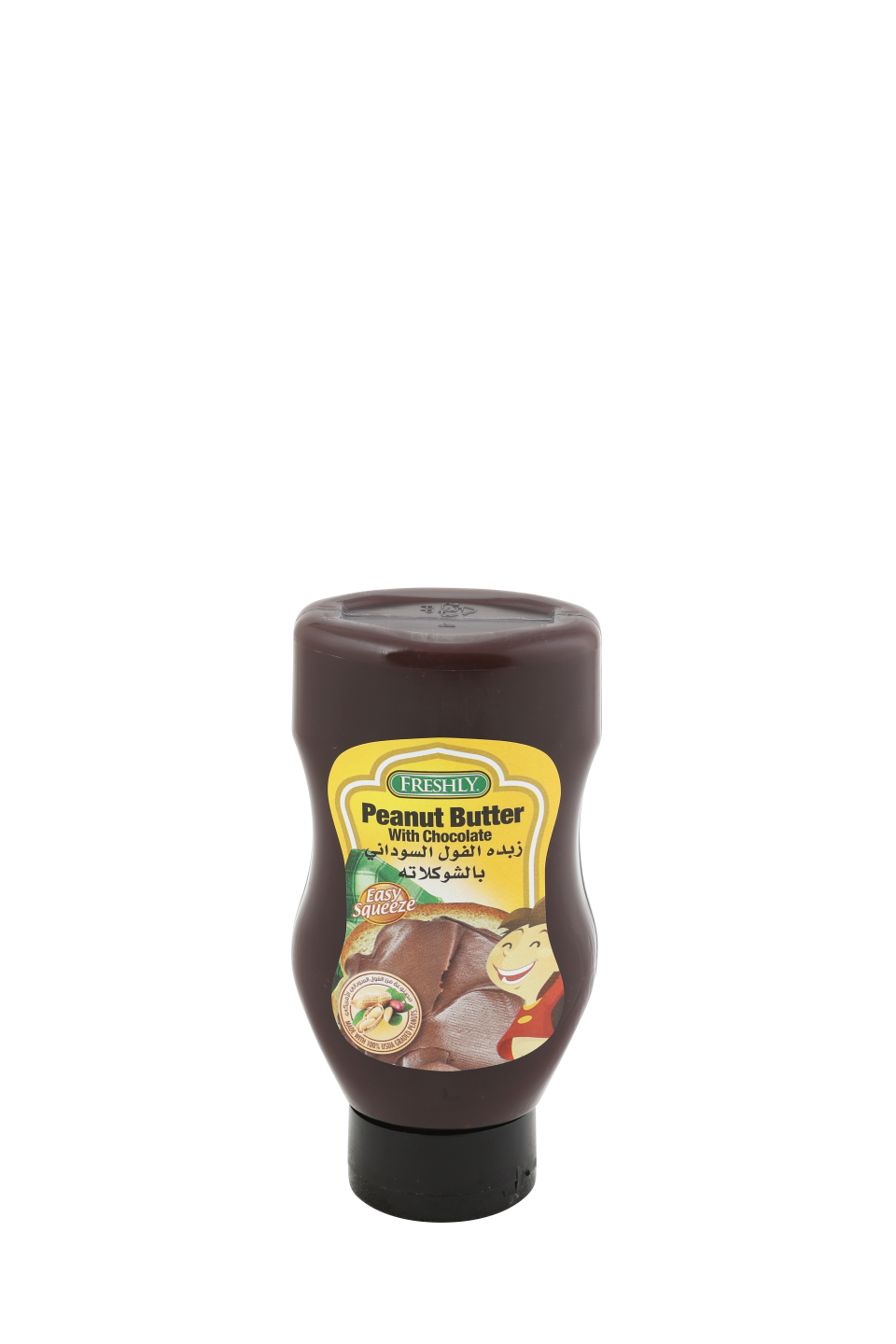 Chevel