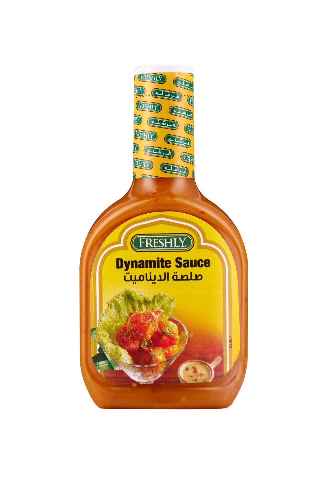Chevel
