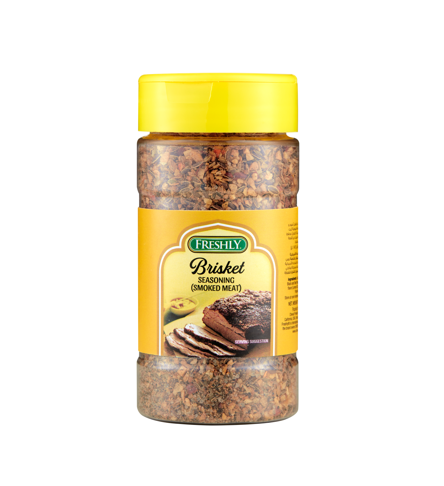Chevel