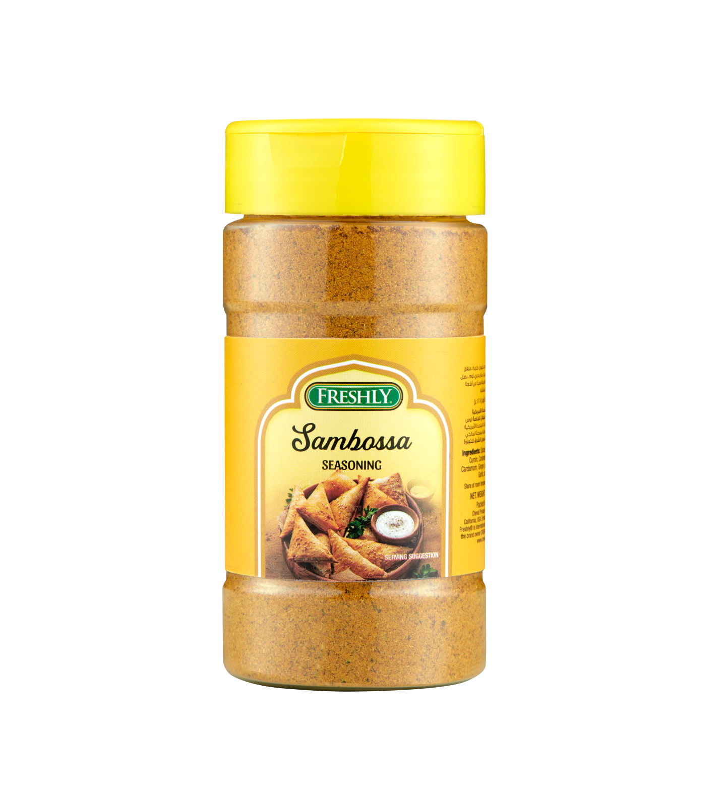 Chevel